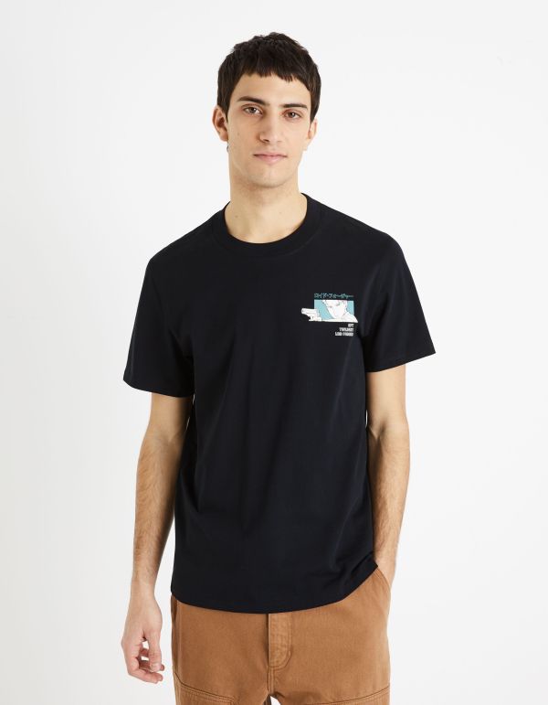 Spy x Family - T-shirt