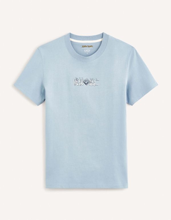 Jujutsu Kaisen - T-shirt