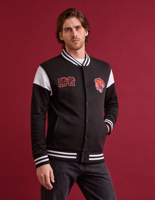 Blouson teddy 100% coton - noir