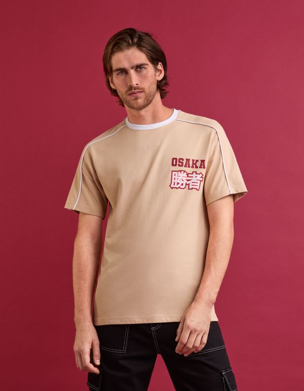 T-shirt col rond 100% coton - beige