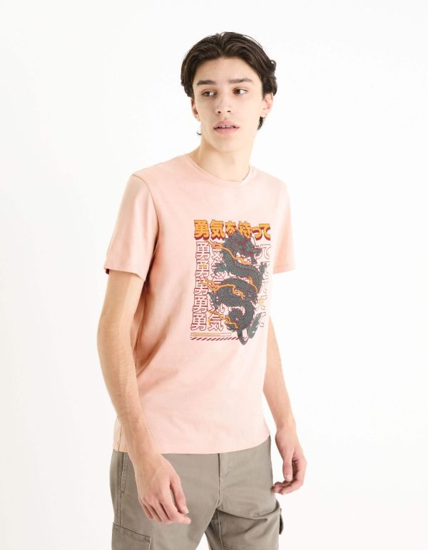 T-shirt col rond straight 100% coton - rose