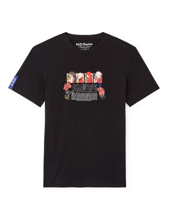 Hell's Paradise - T-shirt noir