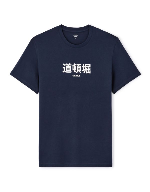 T-shirt col rond 100% coton - marine