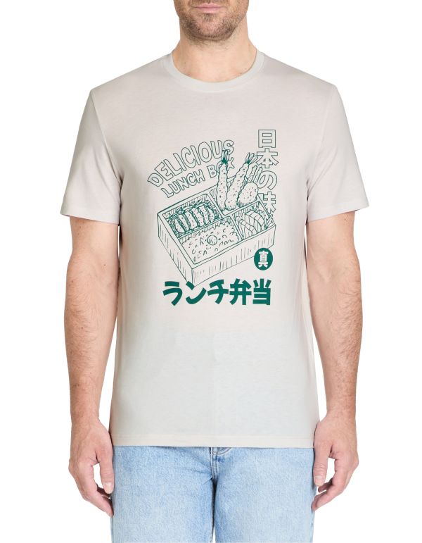 T-shirt col rond 100% coton - gris