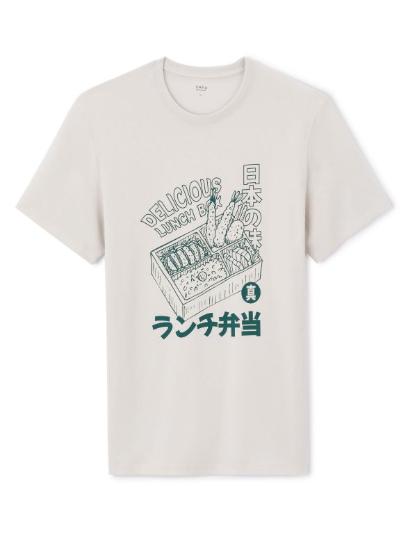 T-shirt col rond 100% coton - gris