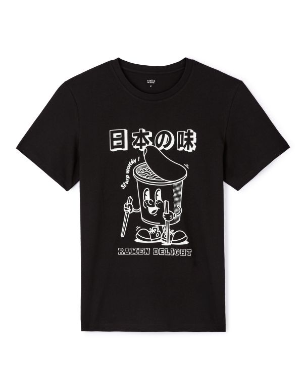 T-shirt col rond 100% coton - noir