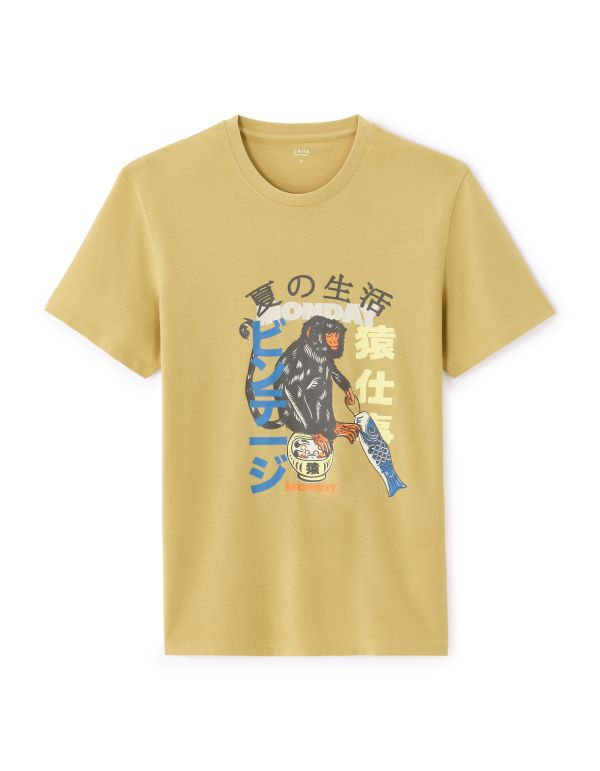 T-shirt regular col rond 100% coton imprimé asie - moutarde