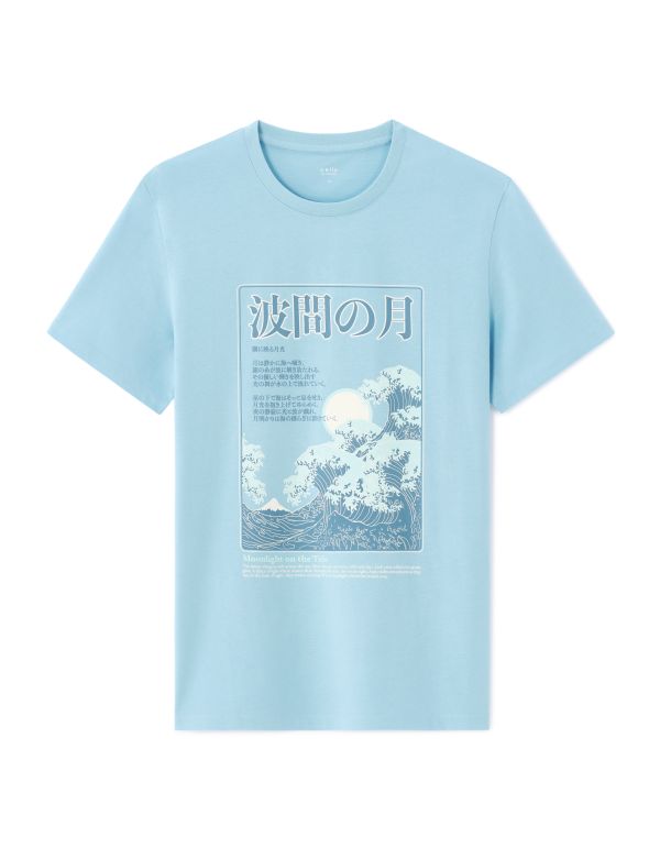 T-shirt regular col rond 100% coton imprimé asie - bleu ciel