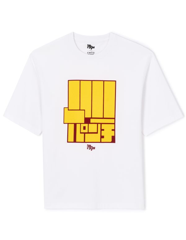 Dandadan - T-shirt blanc de Momo Ayase
