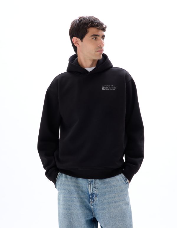 Sweat oversize Capuche imprimé Asie - noir