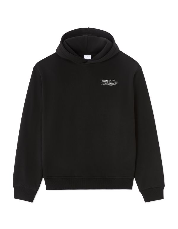 Sweat oversize Capuche imprimé Asie - noir