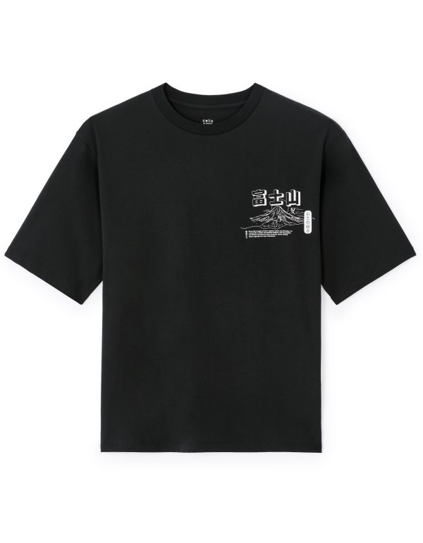 T-shirt oversize col rond 100% coton imprimé asie - noir