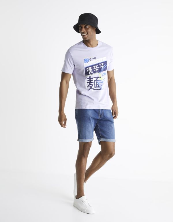 T-shirt straight col rond 100% coton