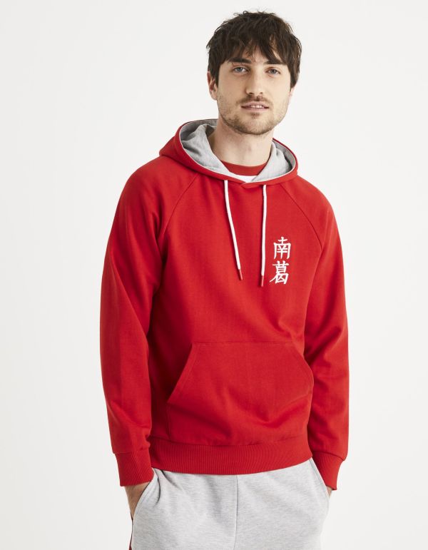 Captain Tsubasa - Sweat