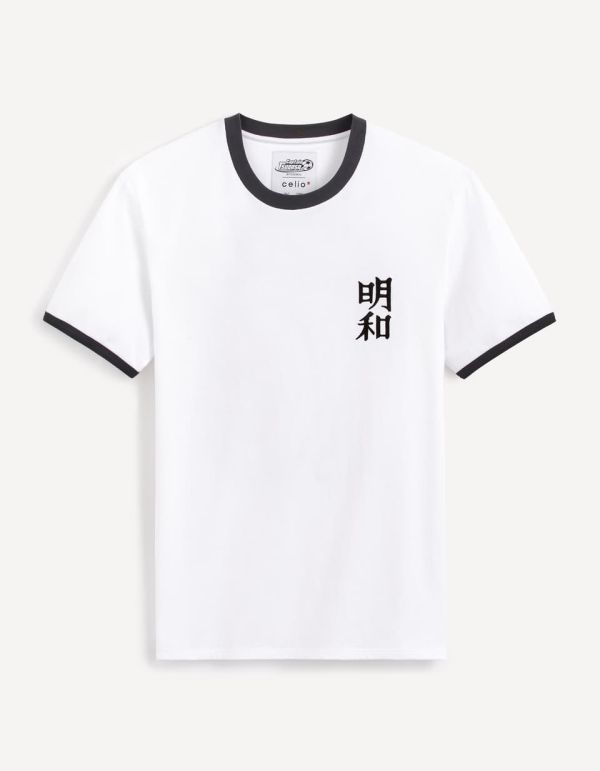 Captain Tsubasa - T-shirt