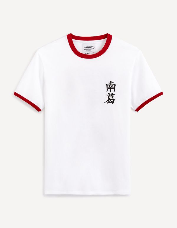 Captain Tsubasa - T-shirt