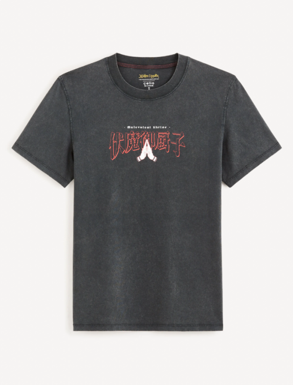 Jujutsu Kaisen - T-shirt