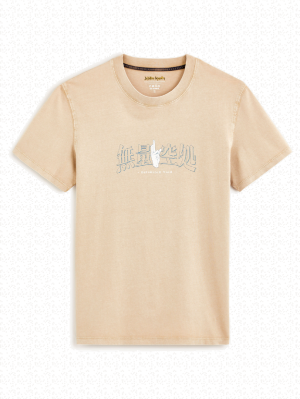 Jujutsu Kaisen - T-shirt