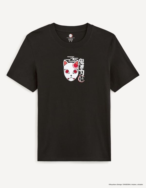 Demon Slayer: Kimetsu no Yaiba - T-shirt