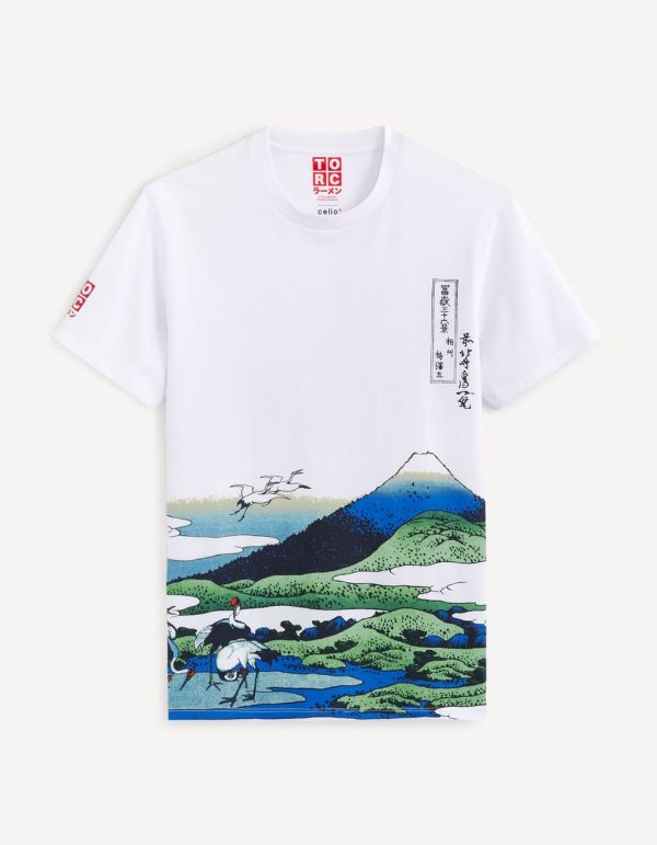 Hokusai - T-shirt