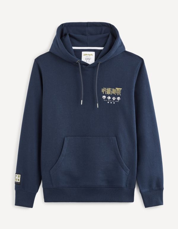 Jujutsu Kaisen - Sweat