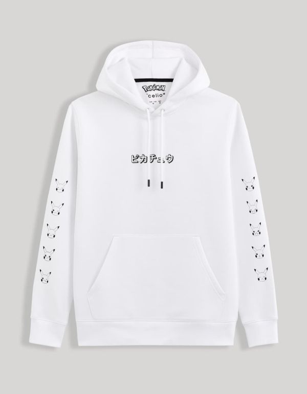 Pokemon - Sweat Pikachu