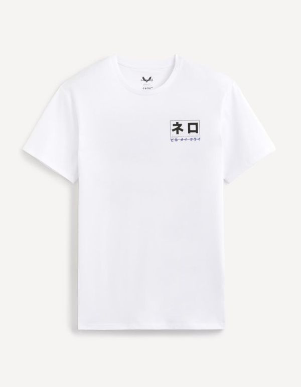 T-shirt Devil May Cry 5