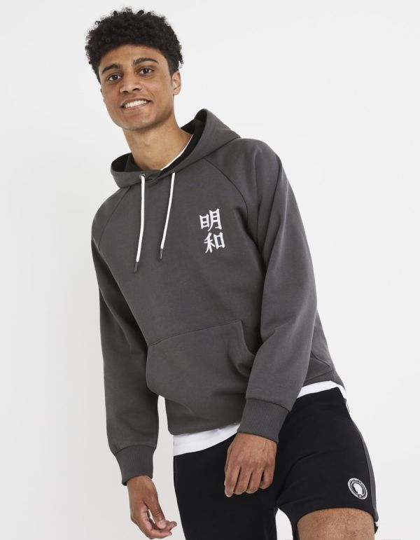 Captain Tsubasa - Sweat