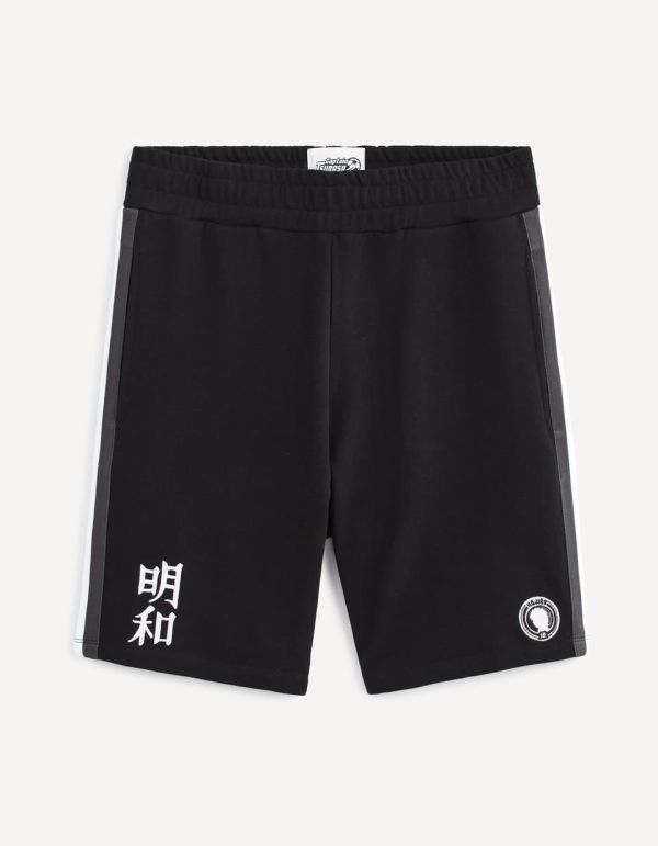 Captain Tsubasa - Short