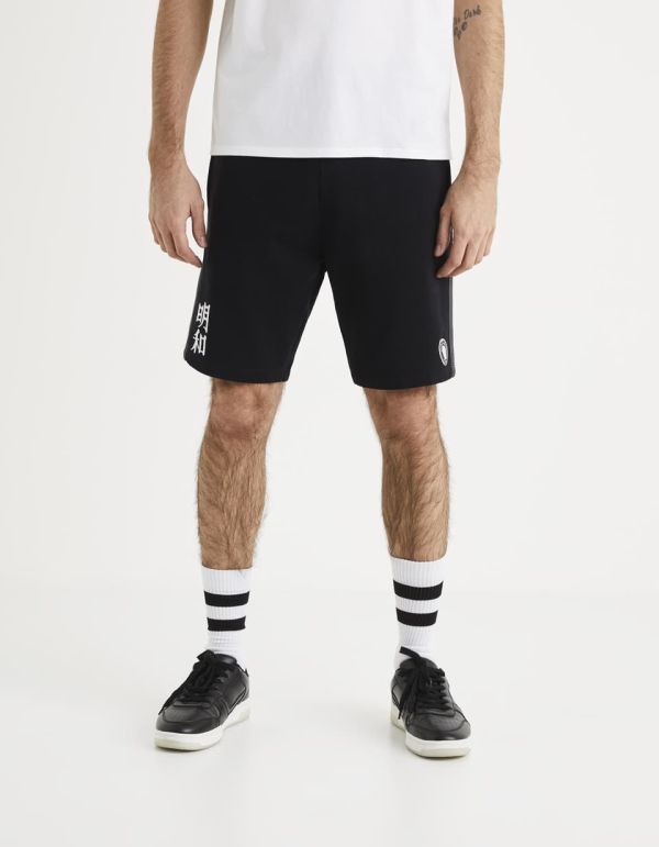 Captain Tsubasa - Short