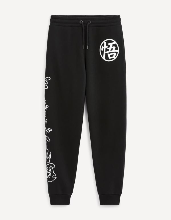 Dragon Ball Super - Jogging