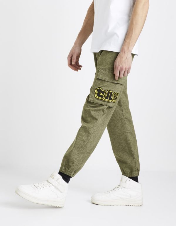 Dragon Ball Z - Jogging