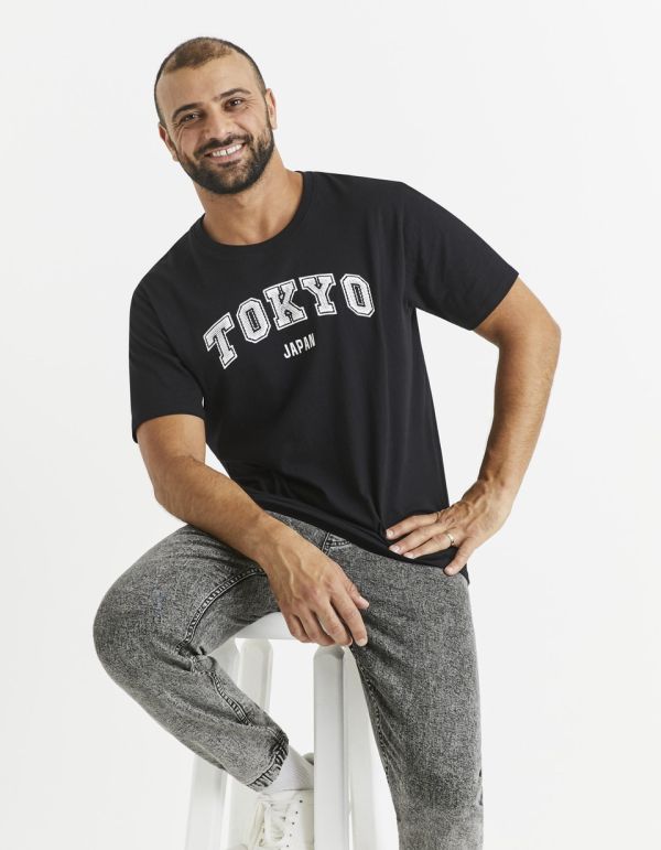 T-shirt col rond 100% coton