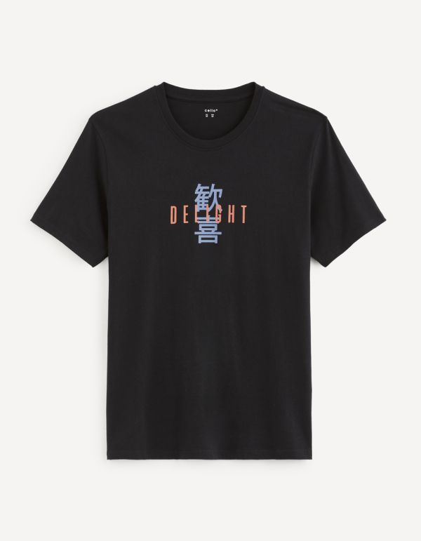 T-shirt col rond 100% coton