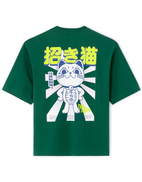 Dandadan - T-shirt vert de Mémé Turbo